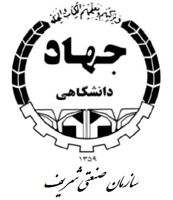 شرکت های فعال خلأ