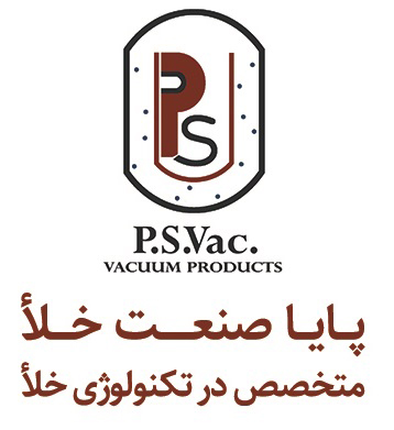 شرکت های فعال خلأ