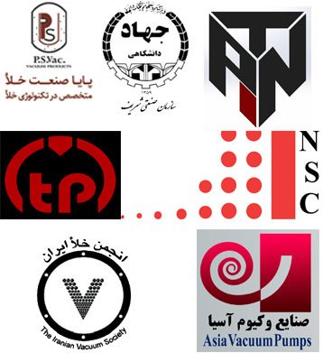 Vacuum Society of Iran : Farsi