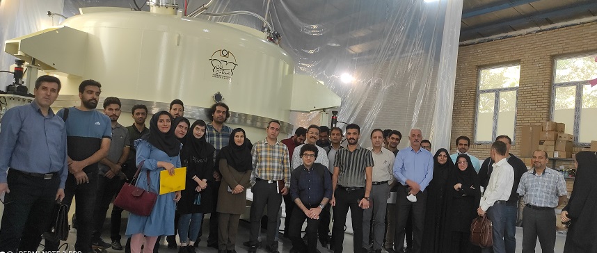 Vacuum Society of Iran : Farsi
